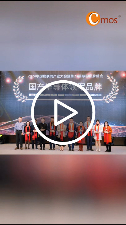 點(diǎn)擊播放視頻
